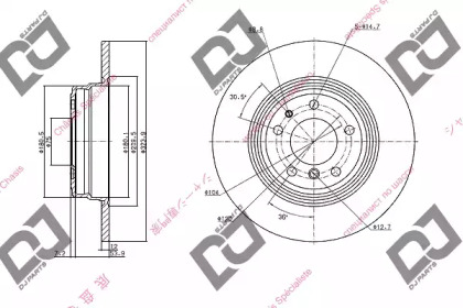 DJ PARTS BD1169